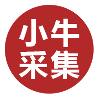 小牛快手采集