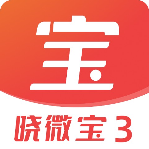 晓微宝工具箱