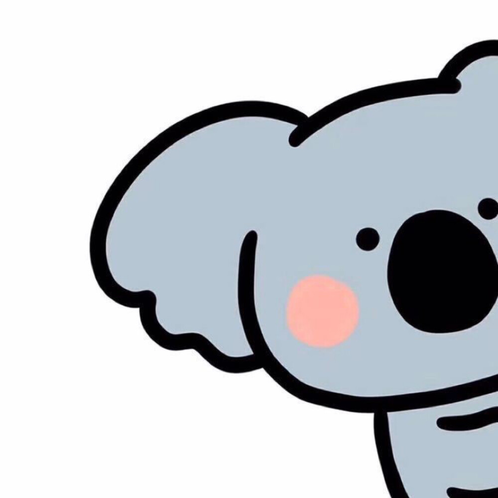 考拉工具箱